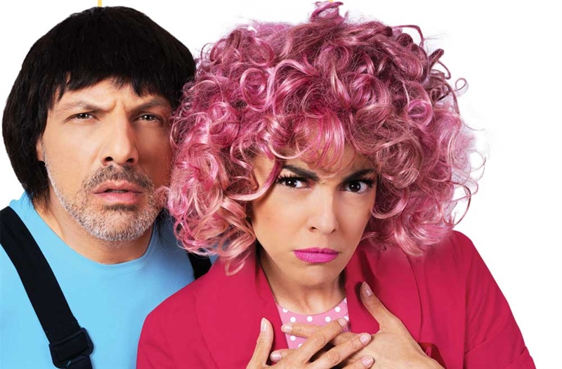 ΒΕΡΒΕΡΙΤΣΑ 